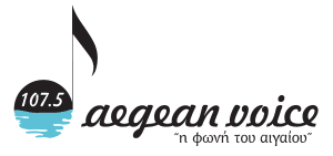 Aegean Voice - 107.5 FM