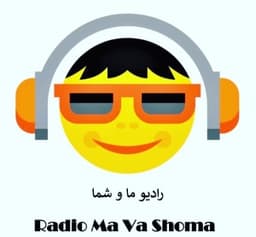 Radio Ma Va Shoma