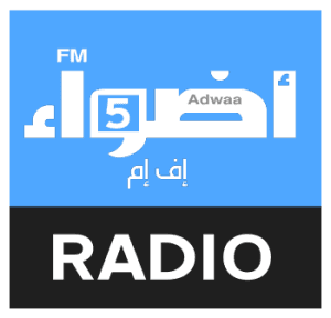 Adwaa FM 5