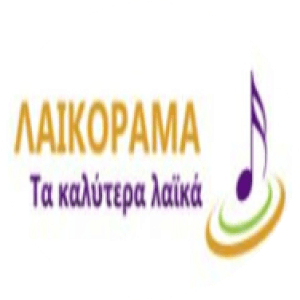 LAIKORAMA