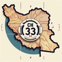 Radio Ch33