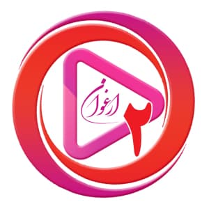 RADIO ARGHAVAN 2