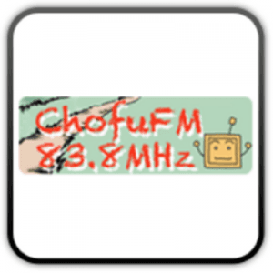 JOZZ3AW-FM - 調布FM 83.8 FM