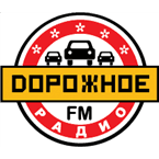 Дорожное радио