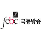 FEBC Korean Ministries