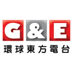 G&E Radio Hawaii