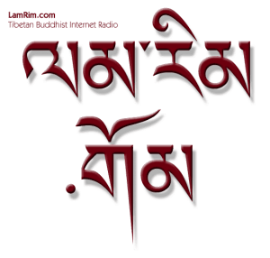 LamRim Tibetan Buddhist Internet Radio