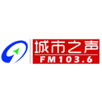SUN FM 103.6 FM
