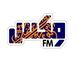 Mix FM 98.0 FM