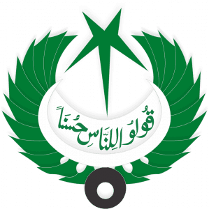 Radio Pakistan