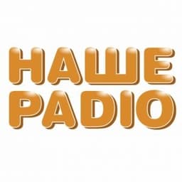 Nashe Radio - Наше Радио 107.9 FM