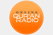 Quran in Chinese by EDC