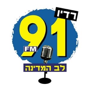 Radio Lev Hamedina 91 FM