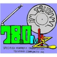 FM Tsuyama
