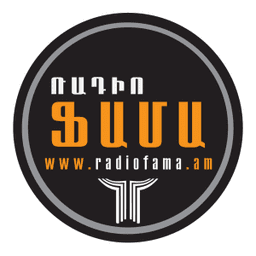 Radio Fama