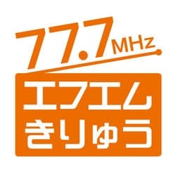 FM 桐生 77.7