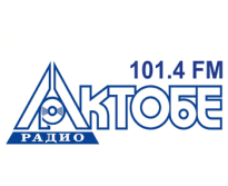Актобе Радио ( Aktobe Radio )