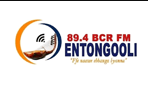 Bukomansimbi FM - 89.4 FM