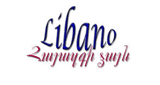 Libano - Հայազգի Ձայն