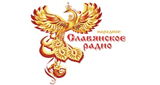 Народное Славянское Радио