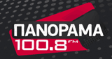 Πανόραμα 100.8 FM