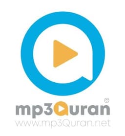 Beautiful Recitations