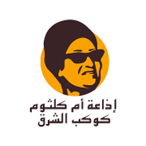 Radio Oum Kalthoum