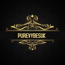 purevybesuk