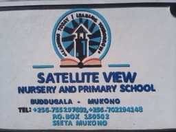 Satellite View School Radio Mukono