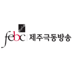 HLAZ-FEBC Jeju Far East Broadcasting 104.7 AM