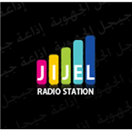 Radio Jijel - 89.9 FM