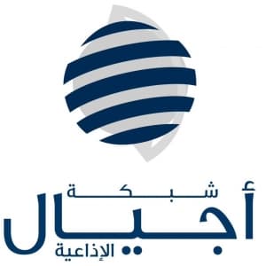 103.4 راديو أجيال FM (Ajyal Radio 103.4)