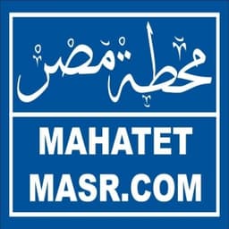 Mahatet Masr