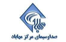 Radio Mahabad