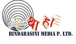Radio Thaha Sanchar- 99.6 FM