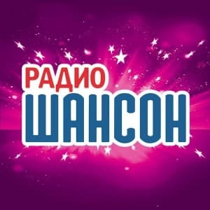 Radio Chanson - 105.1 FM