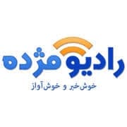 Radio Mojdeh
