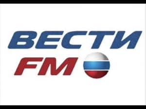 Vesti FM - 97.6 FM