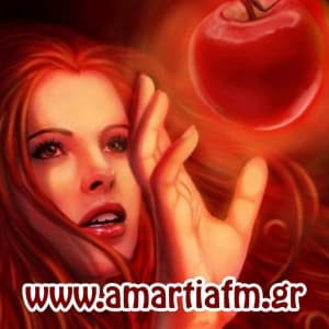 Amartia FM