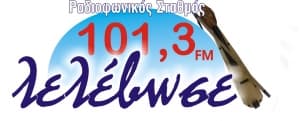 Lelevose FM - 101.3 FM