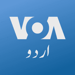 وائس آف امریکہ ( Voice of America Urdu )