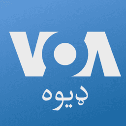 وي.او.اې ډيوه ( VOA Deewa )