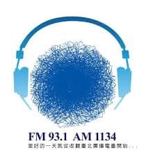 臺北廣播電臺
