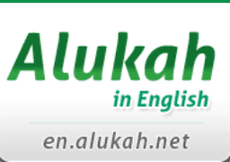 Alukah - Al-Lughtu Al-Arabiyyah wa Ulumiha Channe