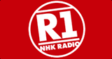 NHK R1 Sendai Radio 1