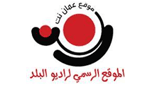Radio Balad FM - 92.4 FM