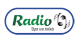 Radio69